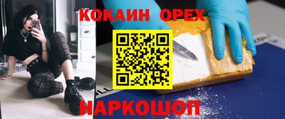 jwh Нальчик
