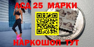 а пвп мука Новозыбков