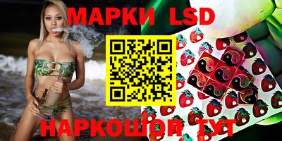 первитин Нарткала
