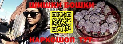 а пвп мука Новозыбков