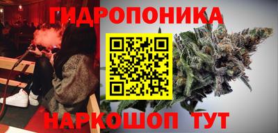 а пвп мука Новозыбков
