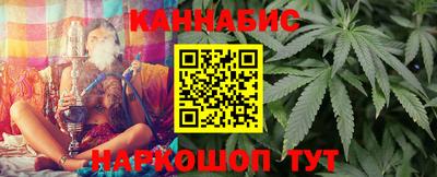 дживик Наро-Фоминск