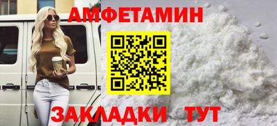 крисы Новодвинск