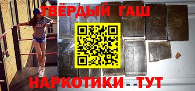 а пвп мука Новозыбков